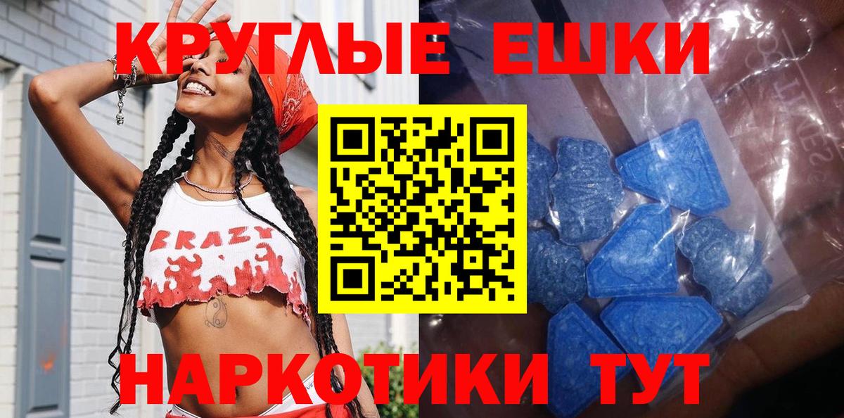 Экстази louis Vuitton  Вход с VPN  Кизилюрт  Ecstasy  кракен ONION  Экстази 280мг 