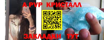 дживик Кунгур