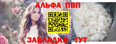 гашик Краснознаменск