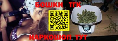 гашик Краснознаменск