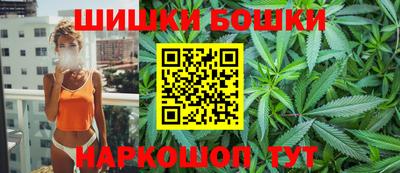 гашик Краснознаменск