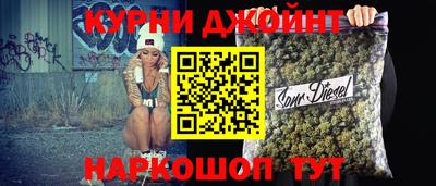 гашик Краснознаменск