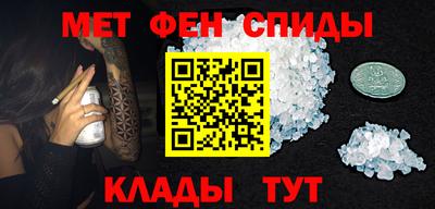 прущие грибы Краснодар