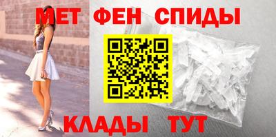 прущие грибы Краснодар
