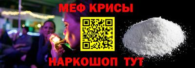 гашик Краснознаменск