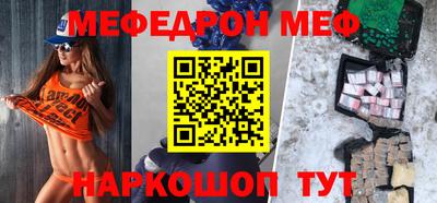 гашик Краснознаменск