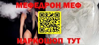 гашик Краснознаменск